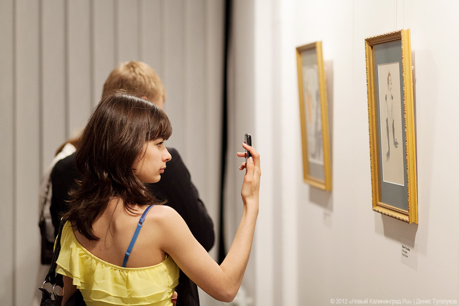 Фото из архива «Нового Калининграда.Ru»