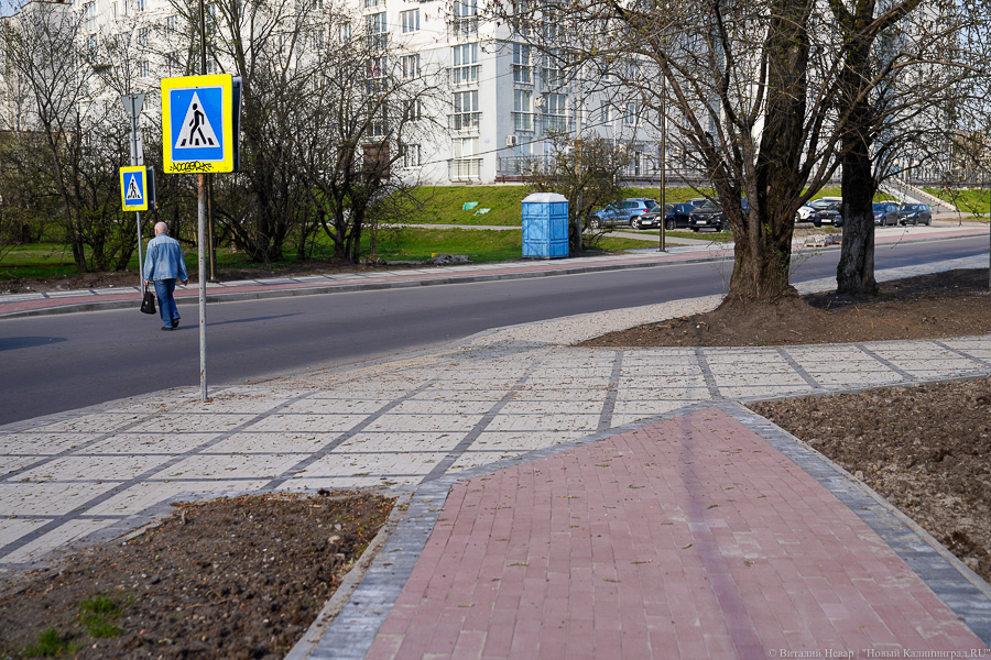 Миллионы в никуда? Ул. Баграмяна отремонтировали перед началом строительства моста (фото)