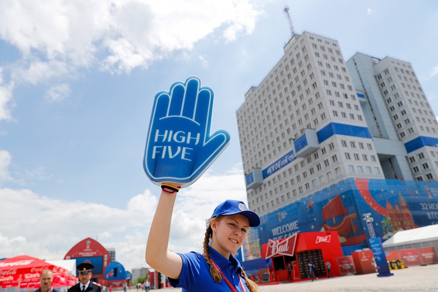 5 безответных голов: как болели в фан-зоне у Дома Советов на открытии ЧМ (фото)