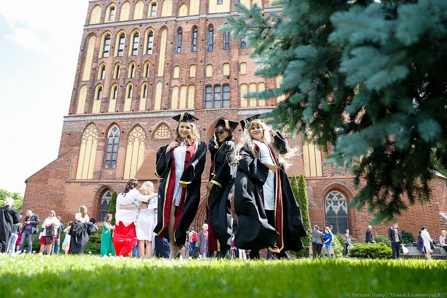 «Выпуск Канта»: выпускники БФУ 2017 года получили дипломы