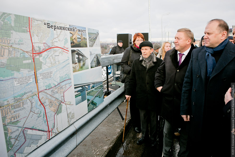 «Ускориться не составило труда»: на новом Берлинском мосту открылось движение (фото)