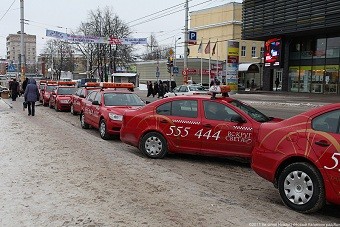 Депутаты окончательно утвердили жёлтые такси к 2016 году