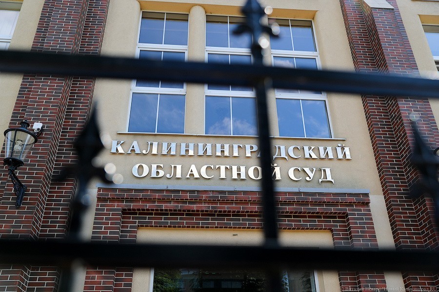 Белой и Сушкевич суд продлил домашний арест на 4,5 месяца