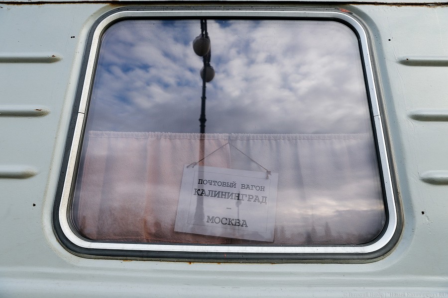 РЖД планирует отказаться от закупок плацкартных вагонов старого образца