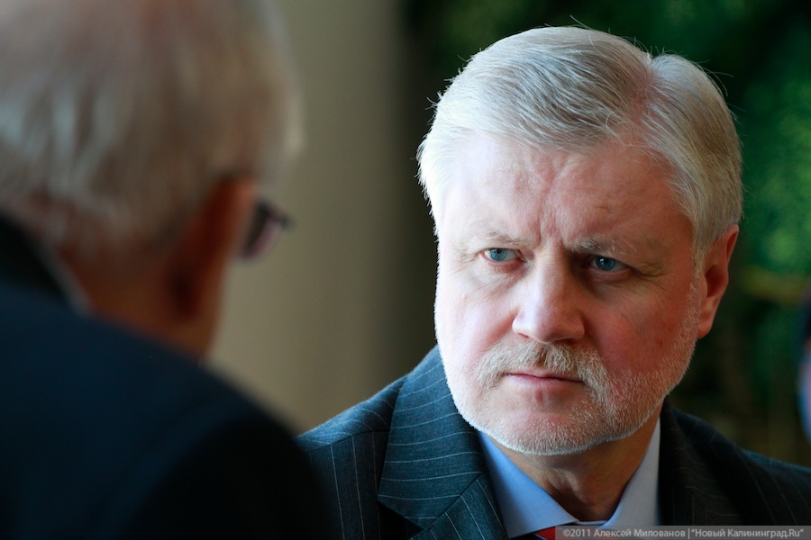 "Федеральный десант": фоторепортаж "Нового Калининграда.Ru"