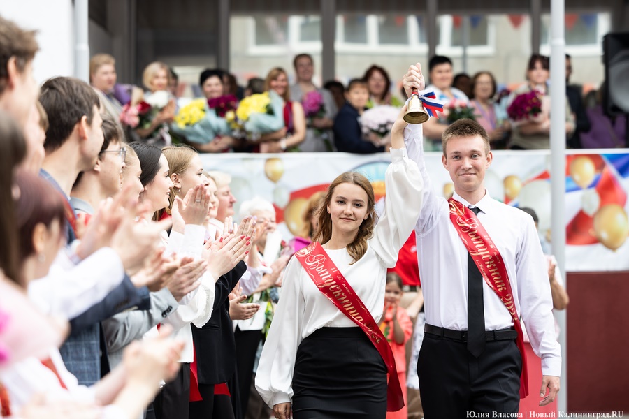 25 мая: в калининградских школах прозвенел «Последний звонок»