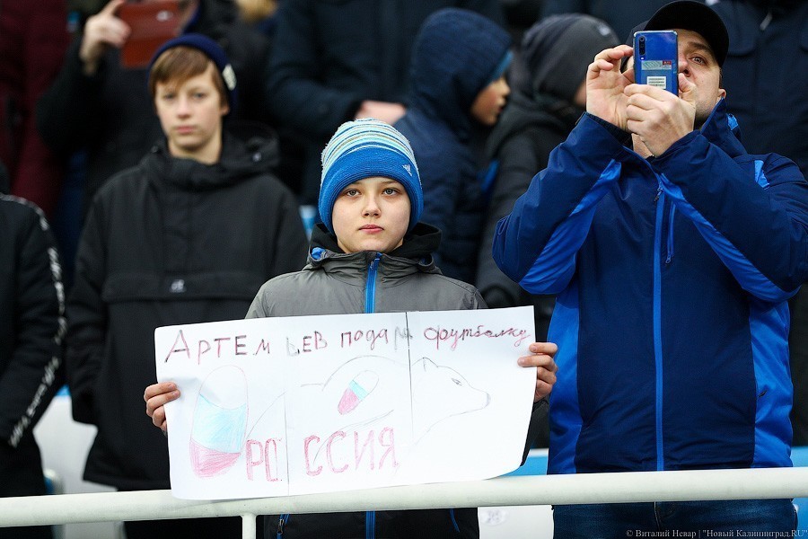 Россия — Португалия: как наши парни победили в матче Rugby Europe в Калининграде