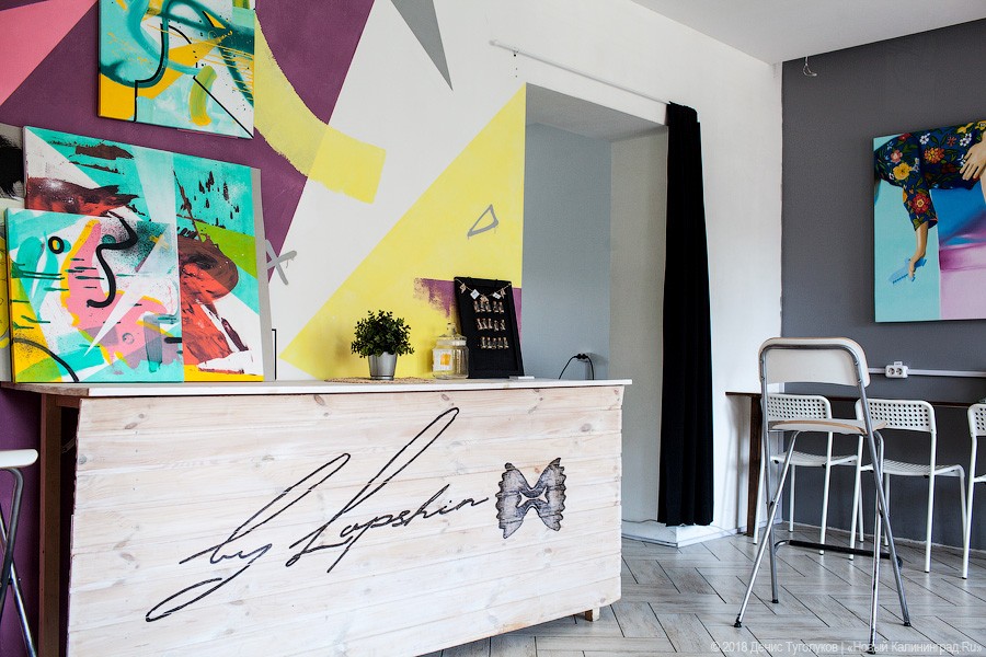 Новое место: кофейня «Там, где кофе» на проспекте Мира