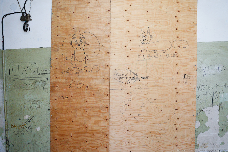 Полным ходом: как проходит капитальный ремонт БСМП к ЧМ-2018 