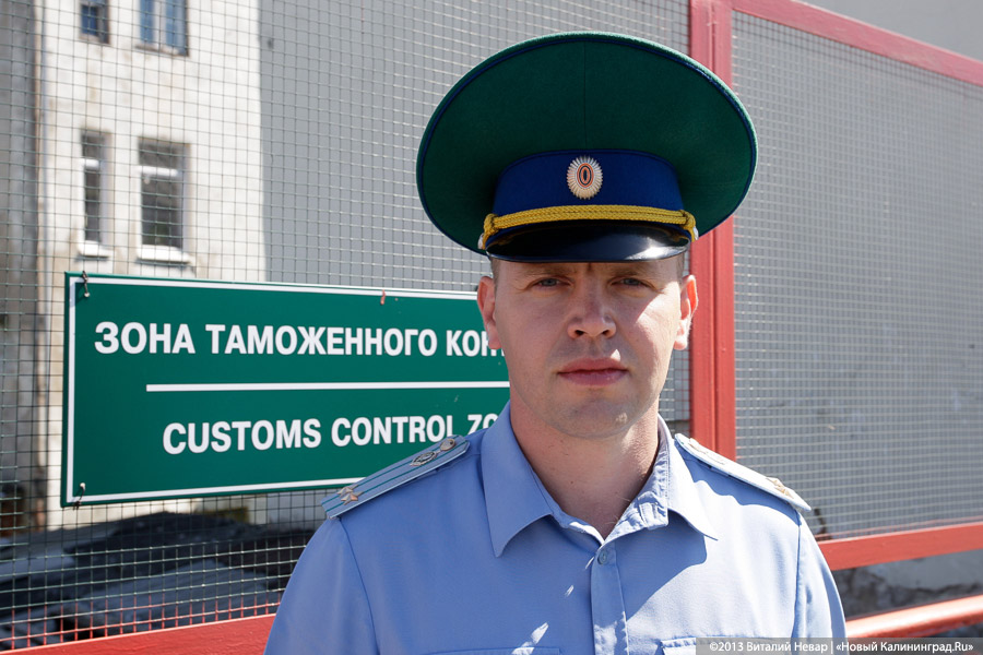 Испытано на себе: пешком в Литву по мосту королевы Луизы