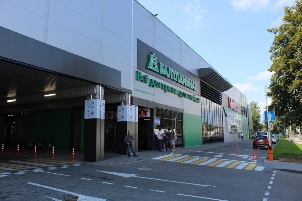 «Балтламинат» дарит калининградцам праздник в честь 4-летия!