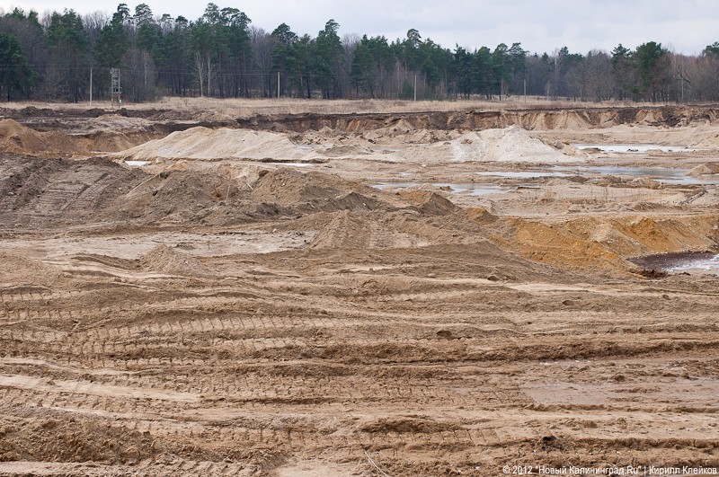 «Рядовые песчаных карьеров»: фоторейд «Нового Калининграда.Ru»