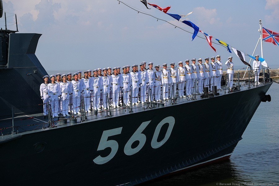 Оперштаб решил ограничить въезд в Балтийск в День ВМФ