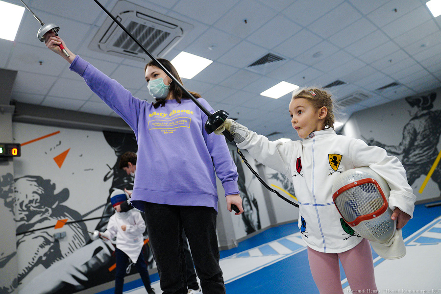 На острие атаки: в Калининграде открылась первая школа фехтования