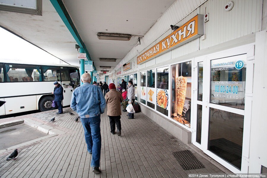 На автовокзале Калининграда прекращена продажа билетов в Польшу