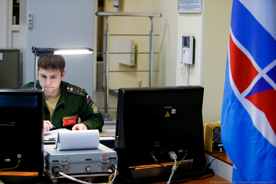 Кабинетные воины: как охраняют небо над Калининградом