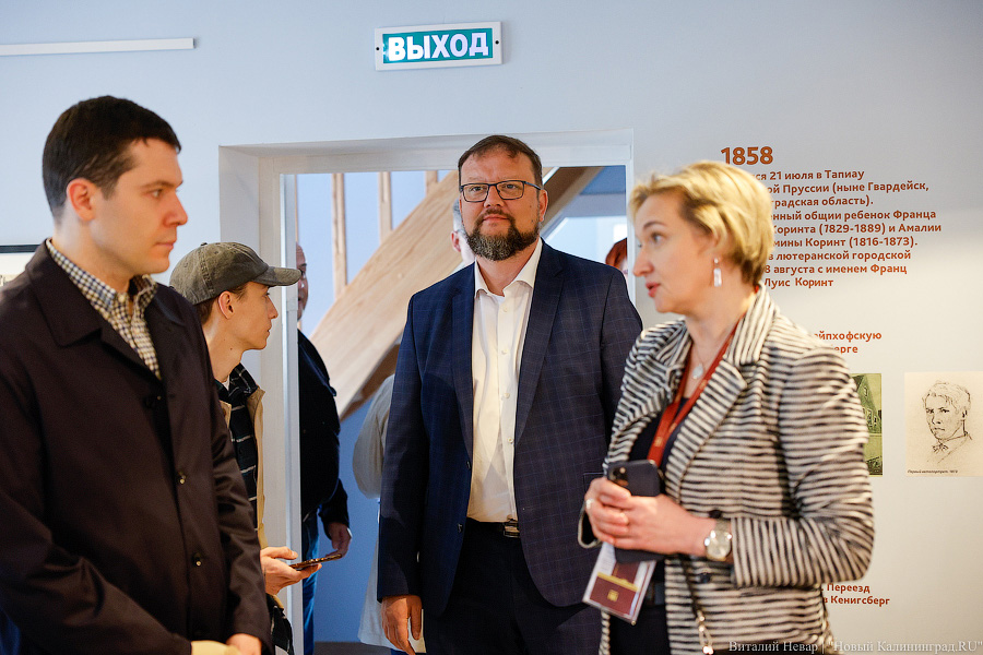 Коринт известный, Коринт запретный: в Гвардейске открылся дом-музей художника (фото)