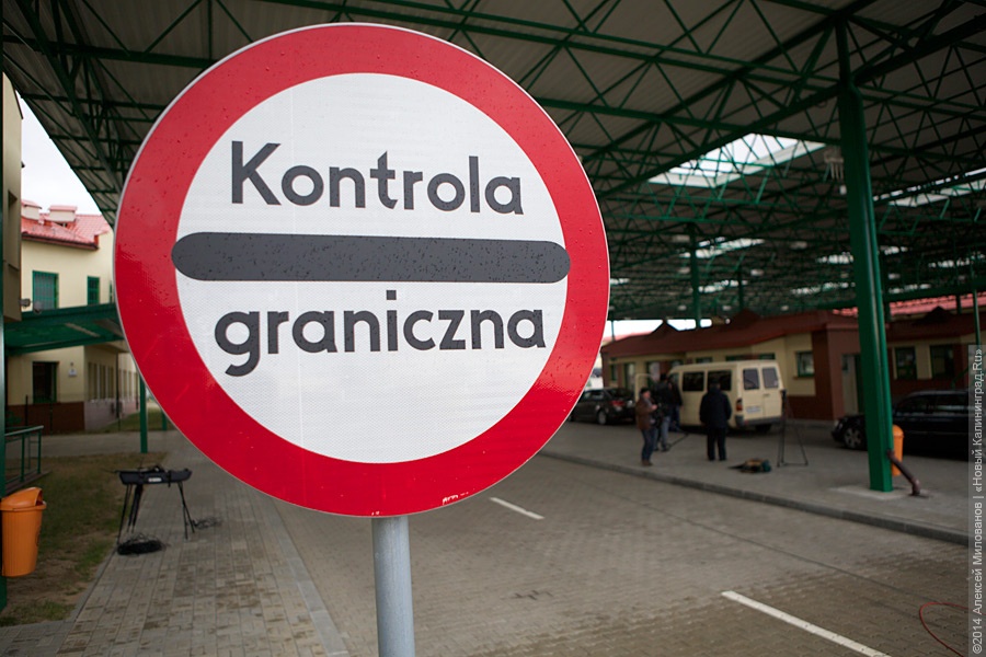 Польша предупреждает о возможных трудностях при пересечении границы через Гжехотки