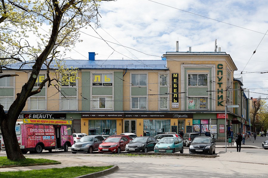 «Мы как бараны, получается»: как закрывают торговые центры в Калининграде