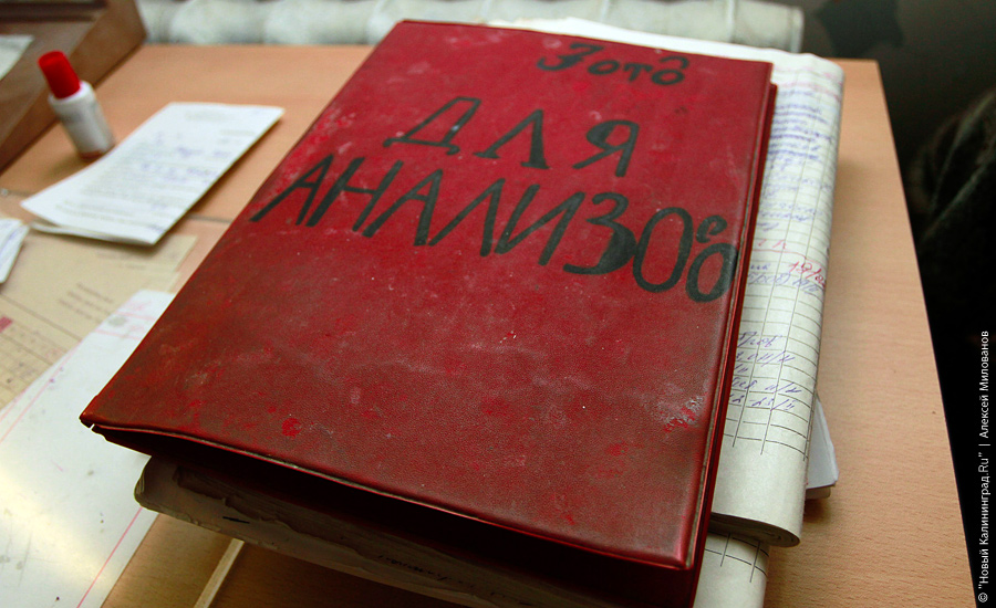 "Неизменная космическая чистота": фоторепортаж "Нового Калининграда.Ru"