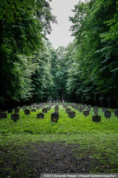 По следам Первой мировой: захоронение в пос. Совхозное Нестеровского района