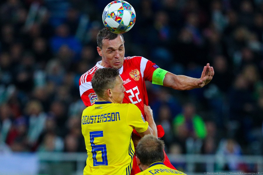 Россия — Швеция: лучшие фотографии матча. Жаль, что не забили (фото)