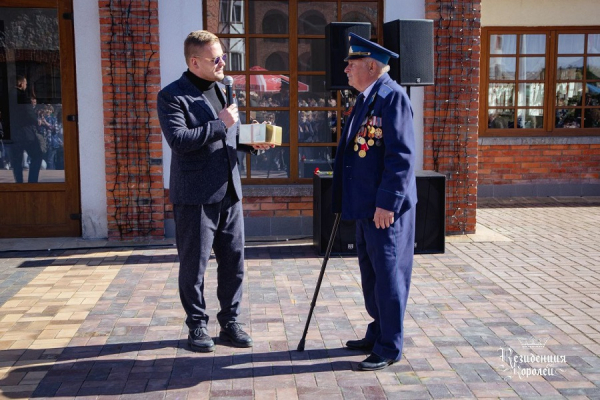 9 мая «Резиденция королей» приглашает на грандиозный уличный фестиваль