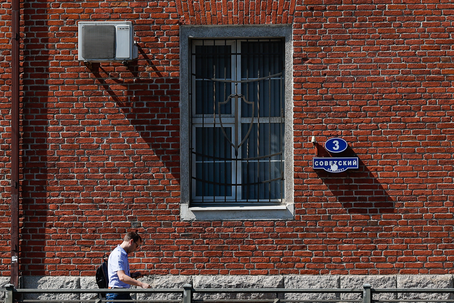 В ФСБ задумались о том, как «подстроиться под интересы молодёжи»