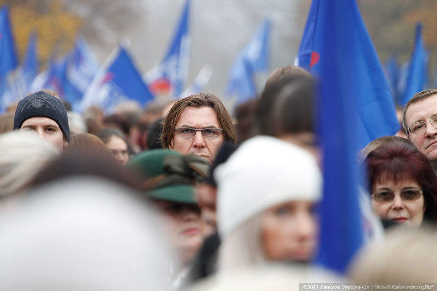 «Ясный день календаря»: репортаж «Нового Калининграда.Ru»