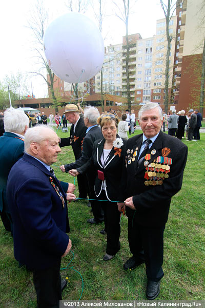 «Дома у ветеранов»: День Победы у калининградского Дома ветеранов