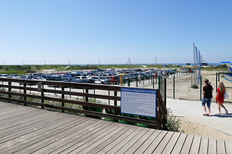 Парковку в районе «Галеры» в Янтарном снова делают платной с 15 апреля, цена растет