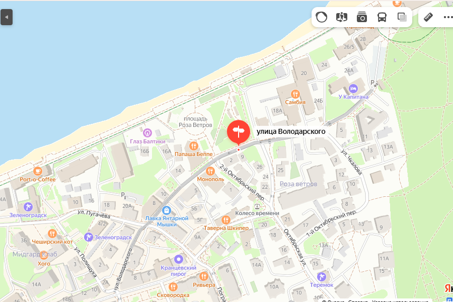 Изображение: скриншот «Яндекс Карты»