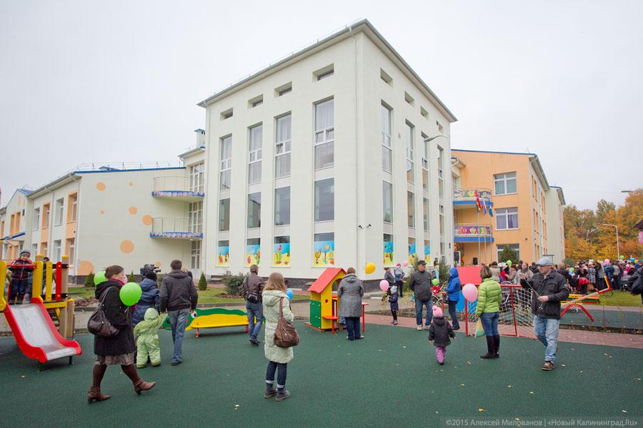 В новом детском саду Калининграда пошли трещины по стенам и затапливает подвал
