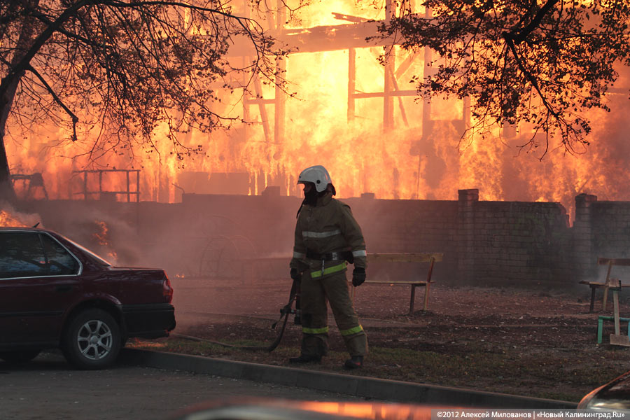 «Пожар года»: фоторепортаж «Нового Калининграда.Ru»
