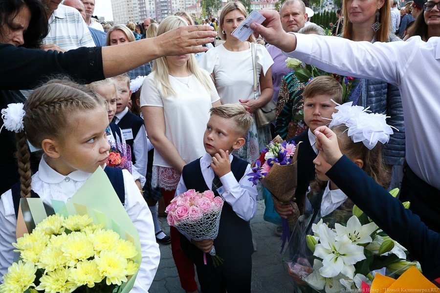 Очень трудный день: как встретили учебный год в новой калининградской школе (фото)