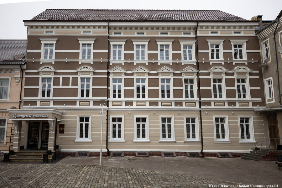 Фото: Юлия Власова / Новый Калининград