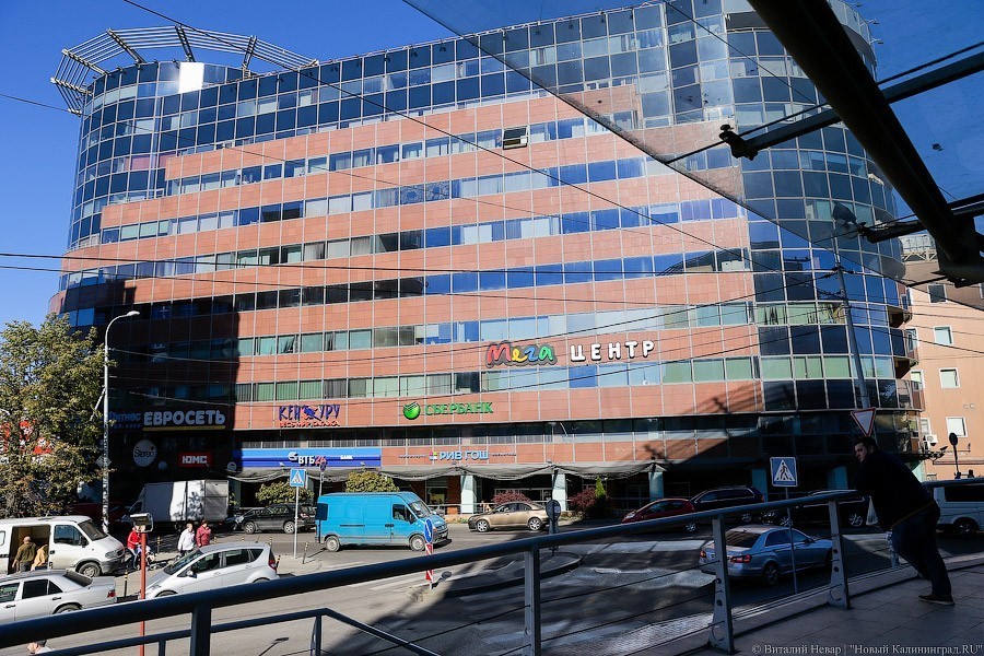 Виталий Невар / Новы Калининград