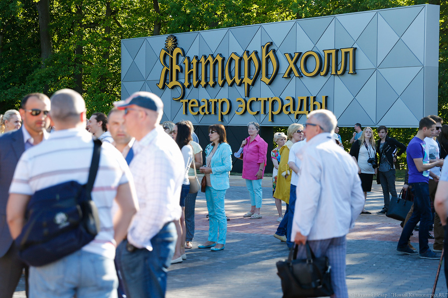 «Разве можно наспех?»: как в светлогорском Театре эстрады впервые провели КВН