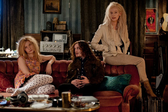 Всем выйти из сумерек