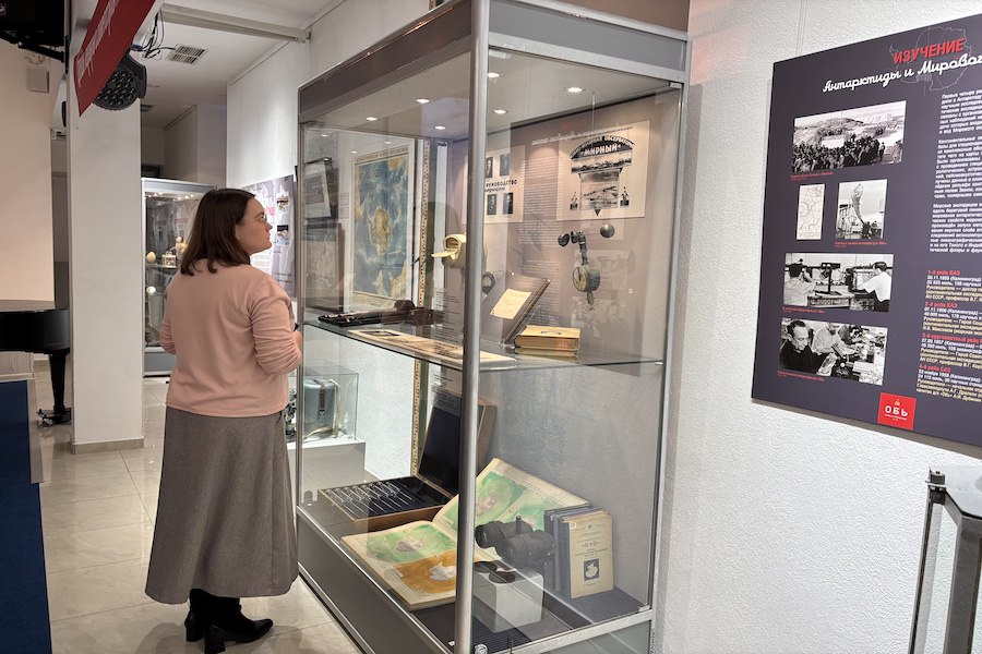 Музей Мирового океана планирует открыть выставку в Чили