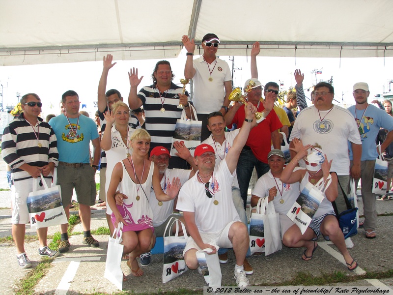 «Давайте дружить морями!»: репортаж с регаты в Пионерском