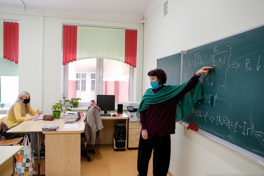 Снова в школу: в Калининградской области возобновили подготовку выпускников к ЕГЭ