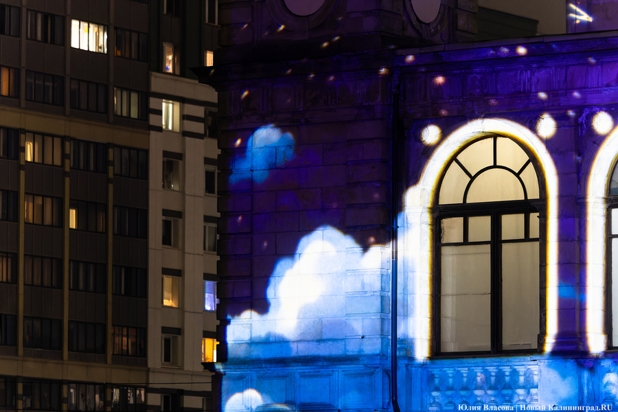 Магия синего: как выглядит видеомэппинг на Музее изобразительных искусств (фото)