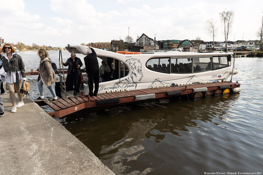Музей Мирового океана запускает водный маршрут к бастиону «Литва» (фото)