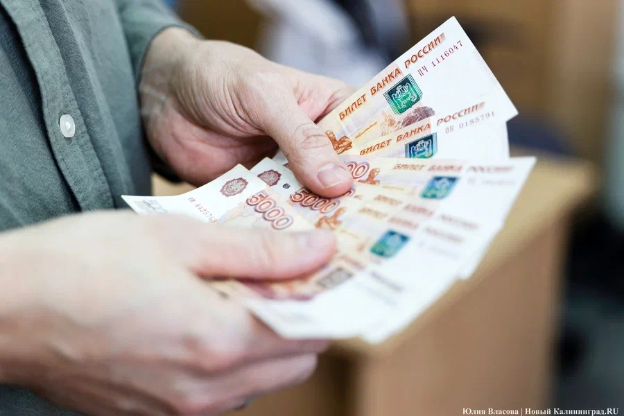 За день жители Калининградской области перевели мошенникам более 8 млн рублей