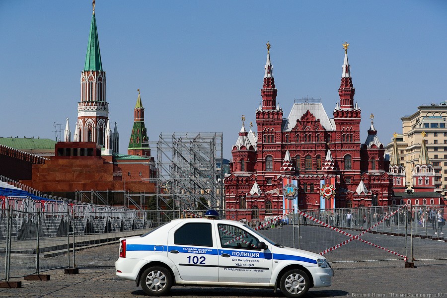 Из-за коронавируса москвичей на три месяца освобождают от взносов на капремонт