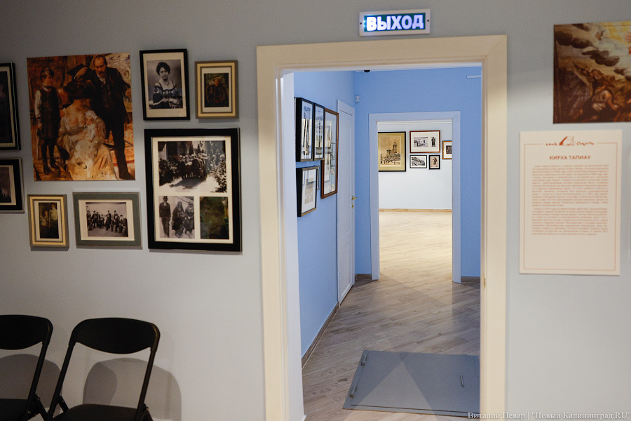 Коринт известный, Коринт запретный: в Гвардейске открылся дом-музей художника (фото)