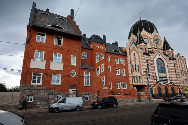 работа охрана калининград