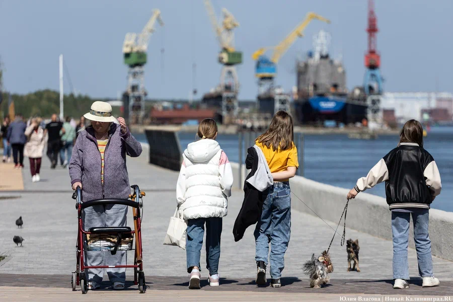 В Госдуме назвали число дней отдыха россиян в 2026 году