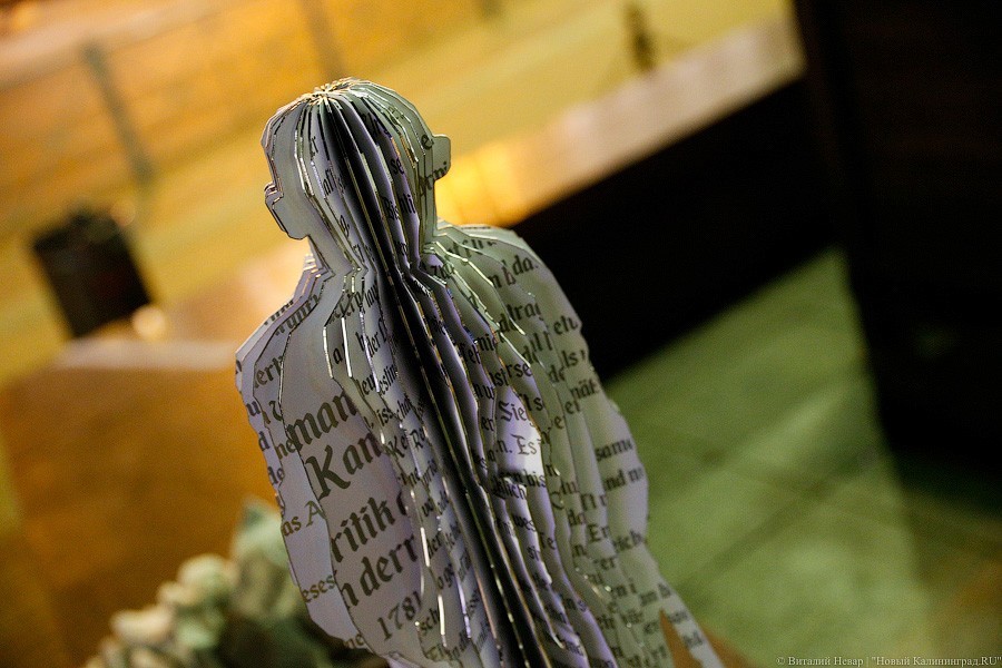 Заливатский: Кант из металла останется в Янтарном